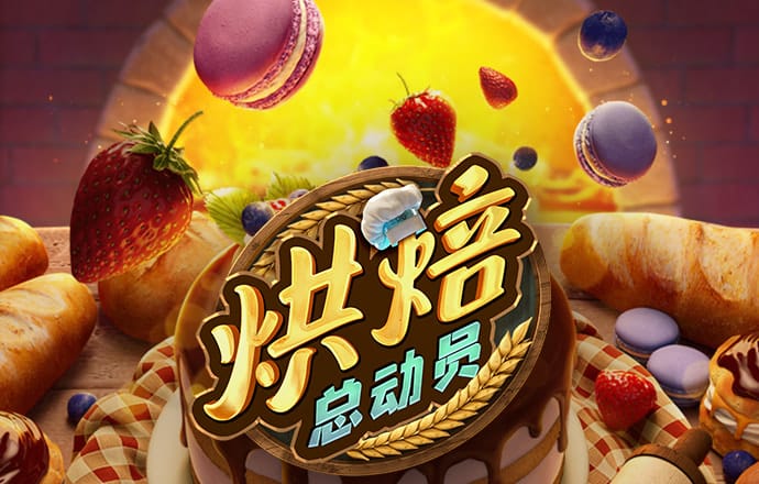 雷火电竞app官网入口